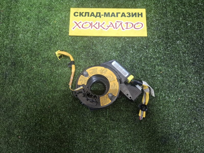 Шлейф-лента аирбага Mazda Axela BKEP LF-VE 06.2006 (б/у)