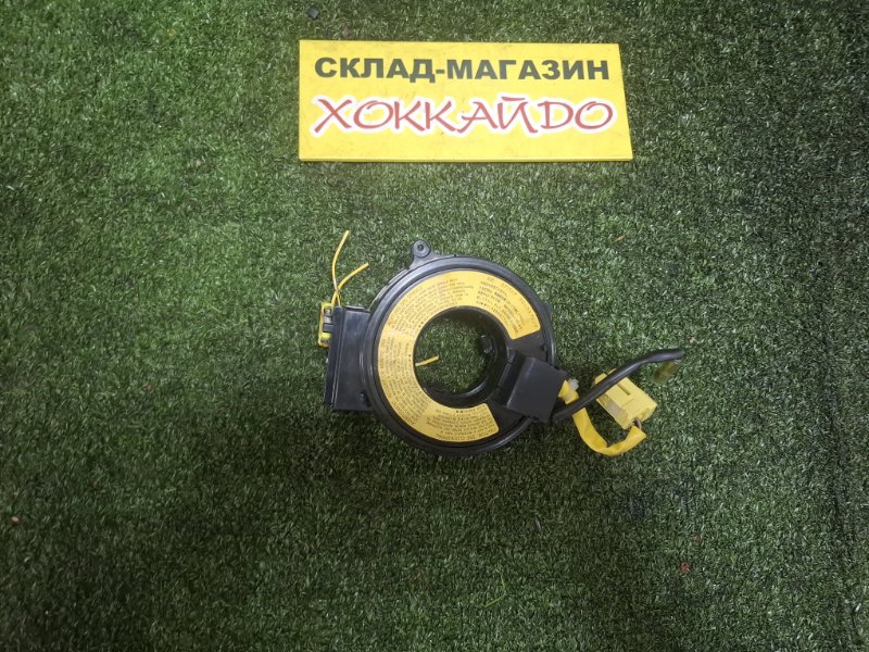 Шлейф-лента аирбага Mitsubishi Dion CR9W 4G63 01.2000 (б/у)