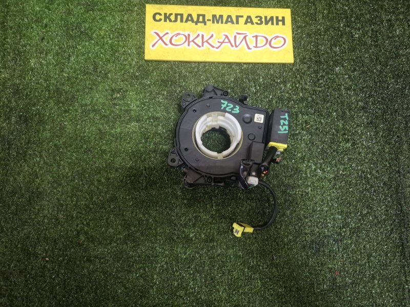 Шлейф-лента аирбага Nissan Murano TZ51 QR25DE 09.2008 (б/у)