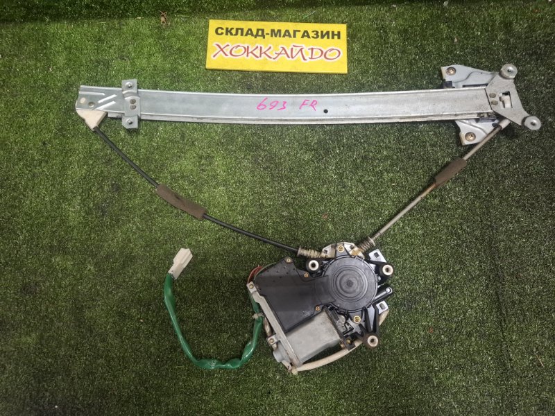Стеклоподъемник Mitsubishi Pajero V45W 6G74 05.1997 передний правый (б/у)