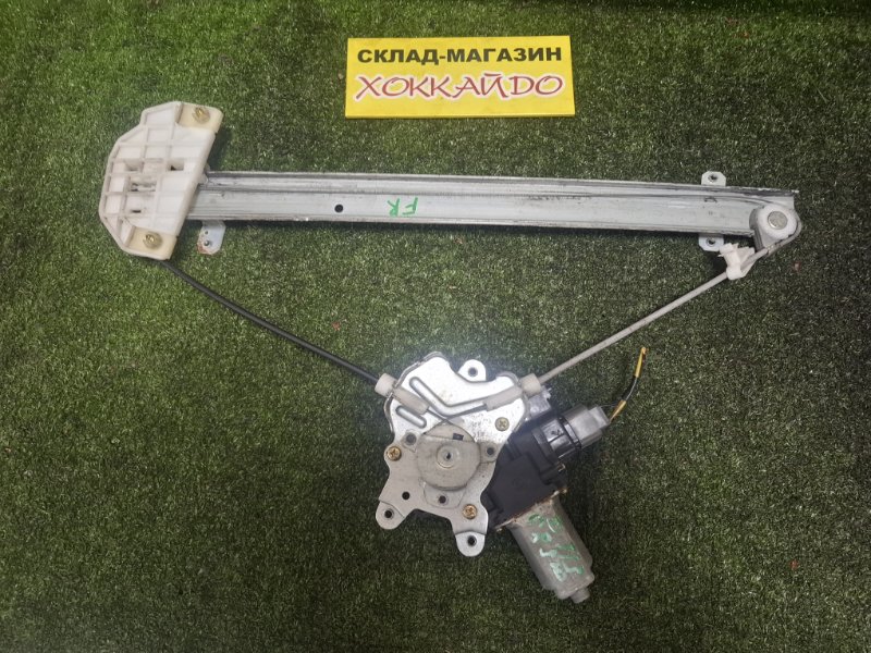 Стеклоподъемник Mitsubishi Dion CR9W 4G63 01.2000 передний правый (б/у)