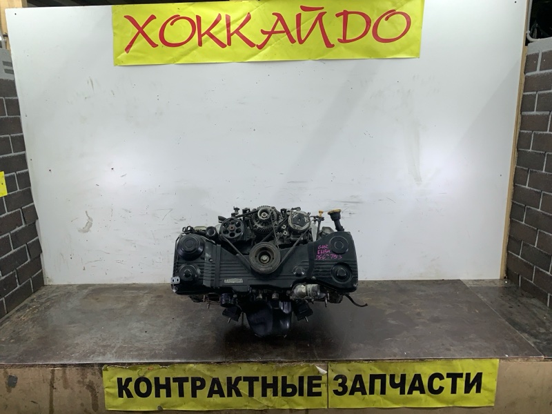 Двигатель Subaru Impreza GH2 EL154 04.2007 (б/у)