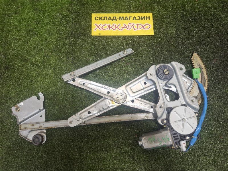 Стеклоподъемник Subaru Forester SG5 EJ205 02.2002 передний левый (б/у)