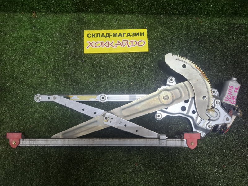 Стеклоподъемник Toyota Granvia VCH16W 5VZ-FE 08.1999 передний правый (б/у)