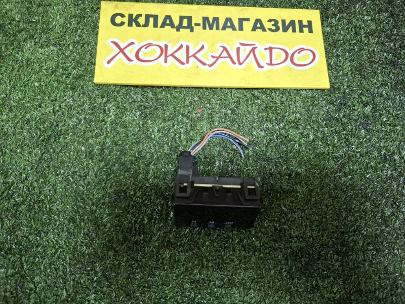 Часы Toyota Mark II GX100 1G-FE 08.1998 (б/у)
