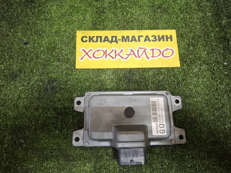 Блок управления КПП Nissan Murano TZ51 QR25DE 09.2008 (б/у)