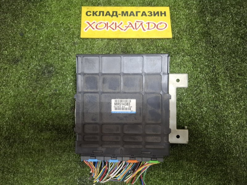Блок управления ДВС Mitsubishi Dion CR9W 4G63 01.2000 (б/у)