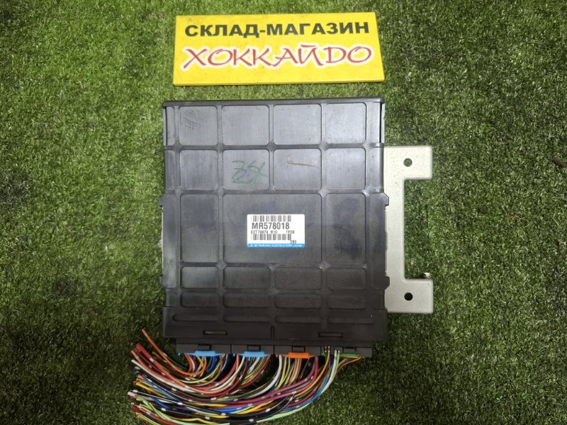 Блок управления ДВС Mitsubishi Dion CR9W 4G63 01.2000 (б/у)