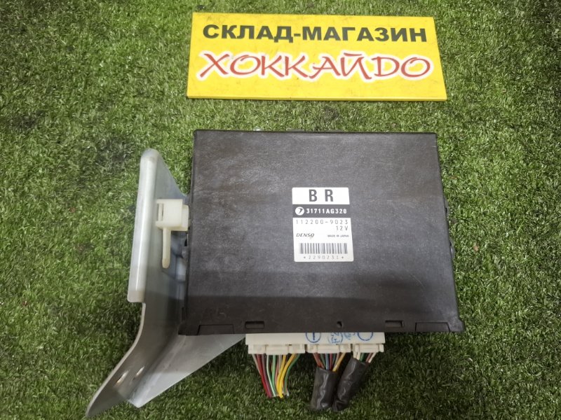 Блок управления КПП Subaru Forester SG5 EJ205 02.2002 (б/у)