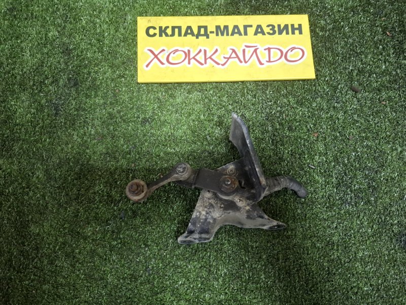 Датчик высоты дорожного просвета Toyota Isis ZNM10W 1ZZ-FE 09.2004 (б/у)