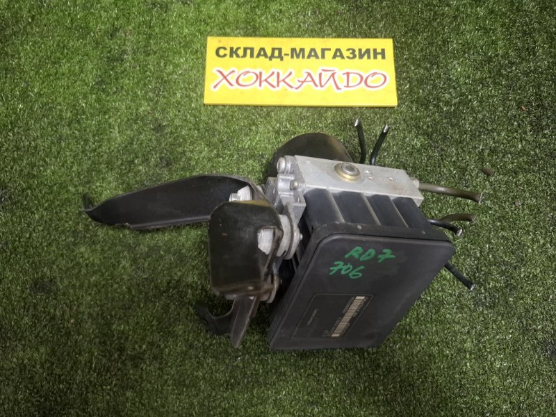 Блок ABS Honda CR-V RD7 K24A 09.2004 (б/у)