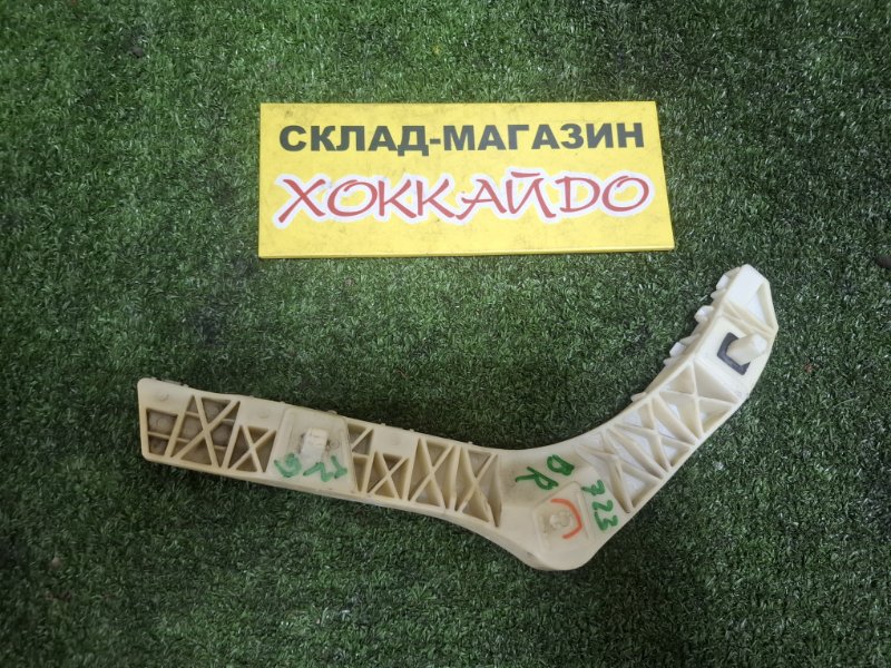 Клипса бампера Nissan Murano TZ51 QR25DE 09.2008 задняя правая (б/у)