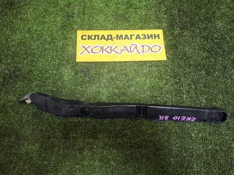 Клипса бампера Toyota Wish ZNE10G 1ZZ-FE 09.2005 задняя правая (б/у)