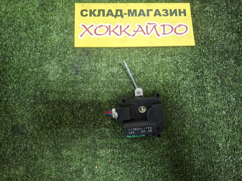 Привод заслонок отопителя Toyota Granvia KCH10 1KZ-TE 08.1995 (б/у)