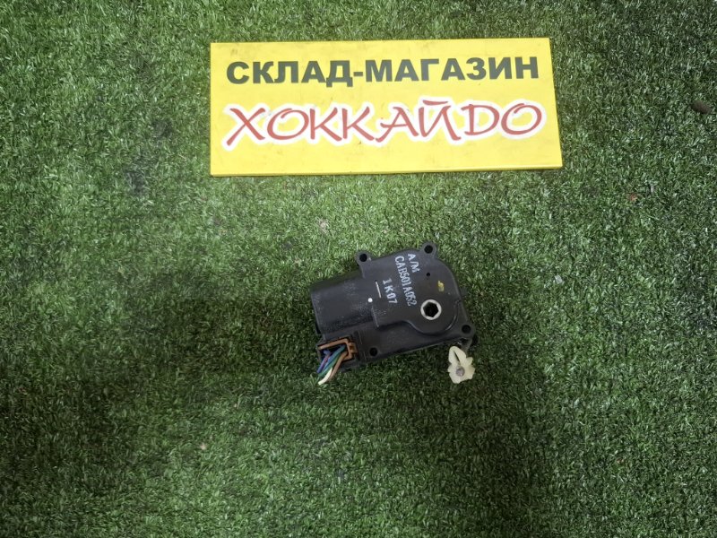 Привод заслонок отопителя Mitsubishi Dion CR9W 4G63 01.2000 (б/у)