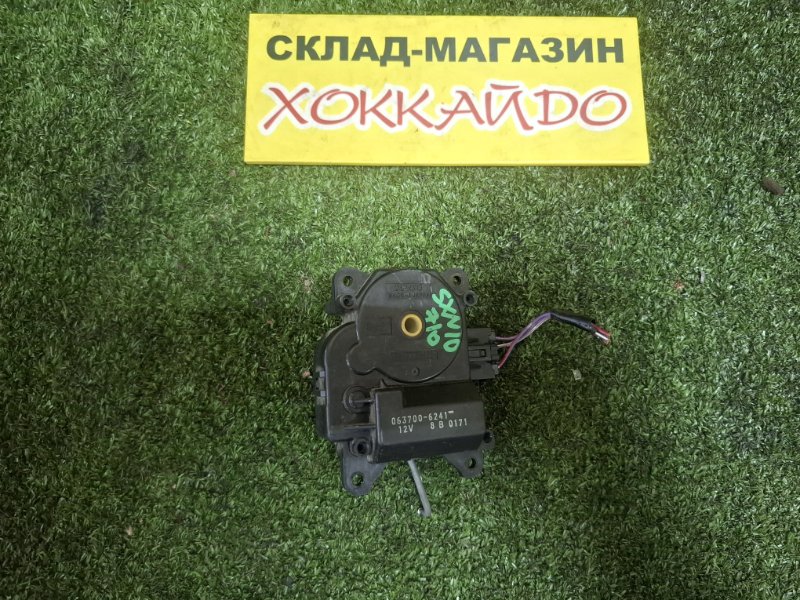 Привод заслонок отопителя Toyota Ipsum SXM10G 3S-FE 04.1998 (б/у)