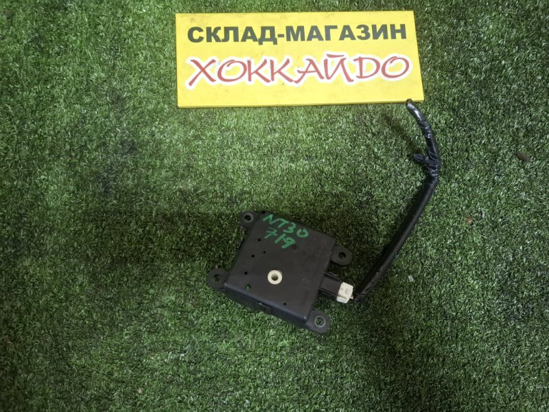 Привод заслонок отопителя Nissan X-Trail NT30 QR20DE 06.2003 (б/у)