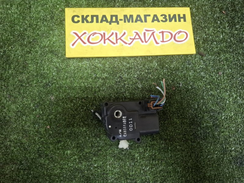 Привод заслонок отопителя Mitsubishi Dion CR9W 4G63 01.2000 (б/у)