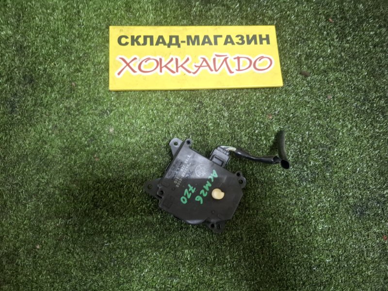 Привод заслонок отопителя Toyota Ipsum ACM26W 2AZ-FE 05.2001 (б/у)