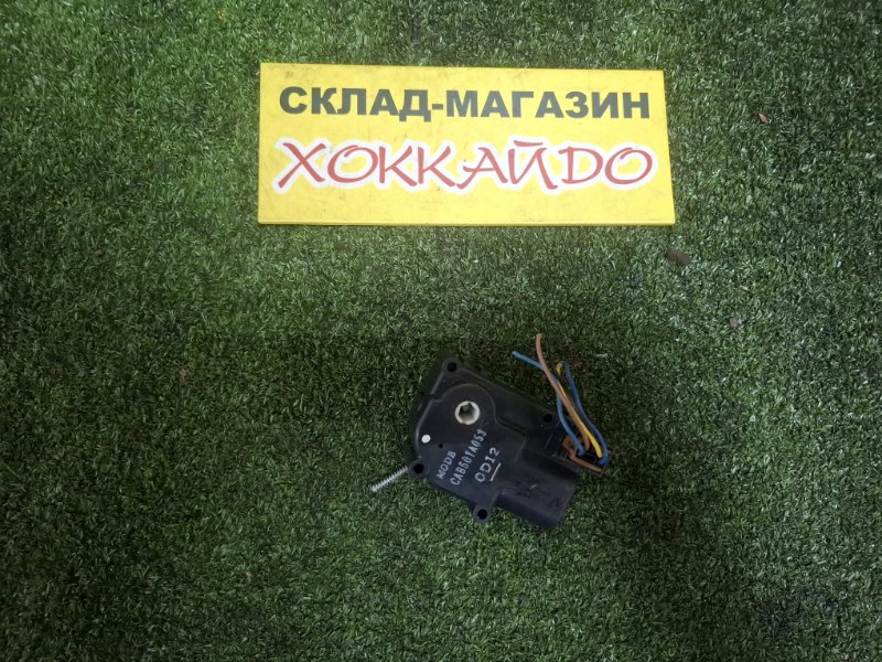 Привод заслонок отопителя Mitsubishi Dion CR9W 4G63 01.2000 (б/у)