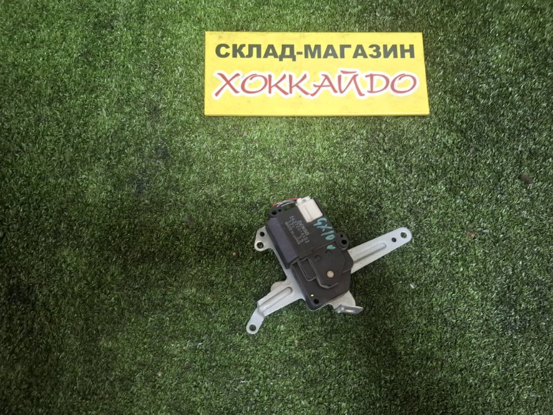 Привод заслонок отопителя Toyota Cresta GX100 1G-FE 08.1998 (б/у)