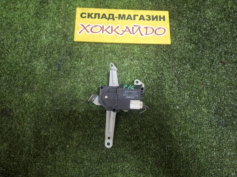 Привод заслонок отопителя Toyota Mark II GX100 1G-FE 08.1998 (б/у)