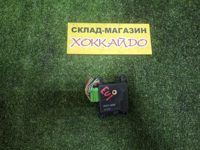 Привод заслонок отопителя Honda Civic EU1 D15B 09.2000 (б/у)