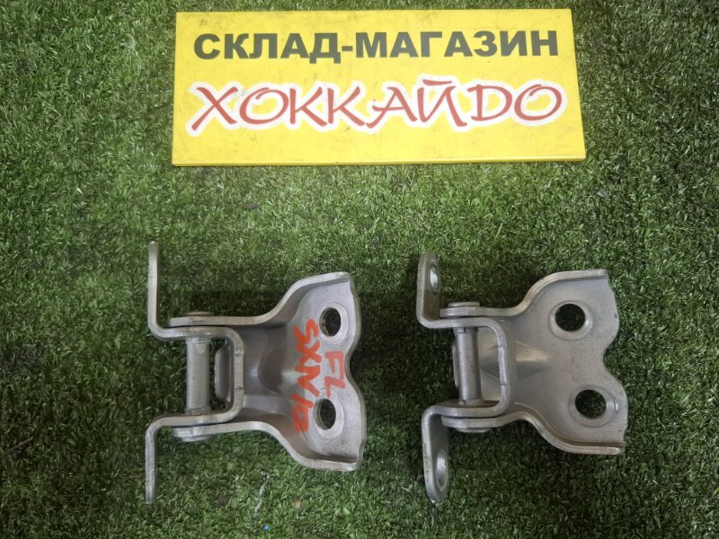 Петля двери Toyota Nadia SXN10 3S-FE 08.1998 передняя левая (б/у)