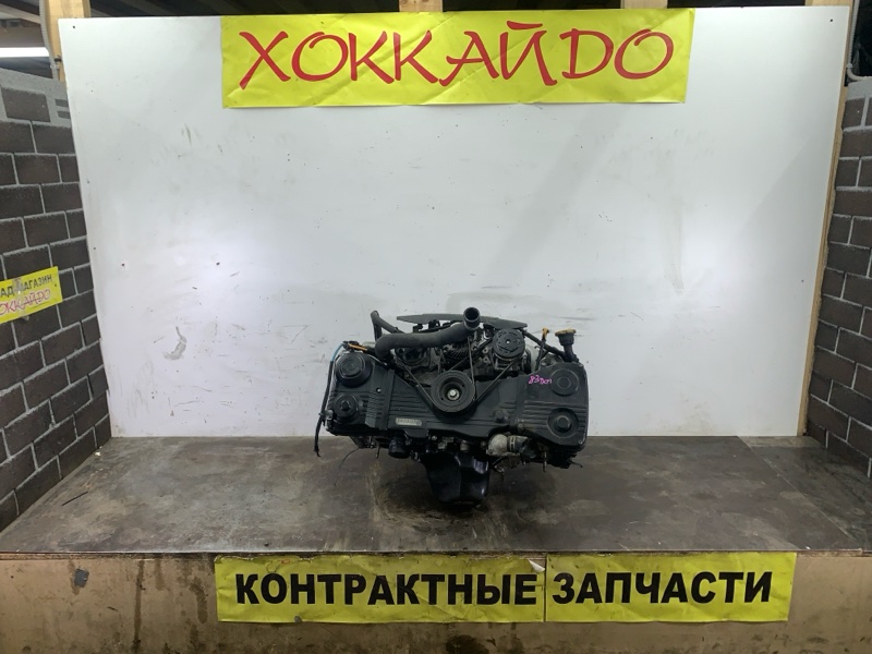 Двигатель Subaru Impreza GH3 EL154 04.2007 (б/у)