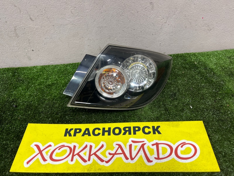 Фонарь стоп-сигнала Mazda Axela BKEP LF-VE 06.2006 правый (б/у)