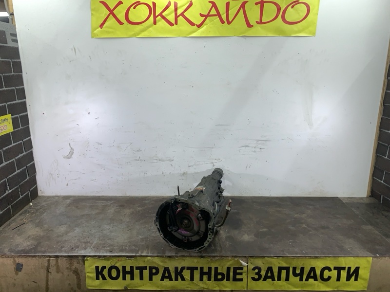 АКПП Toyota Cresta GX100 1G-FE 08.1998 (б/у)