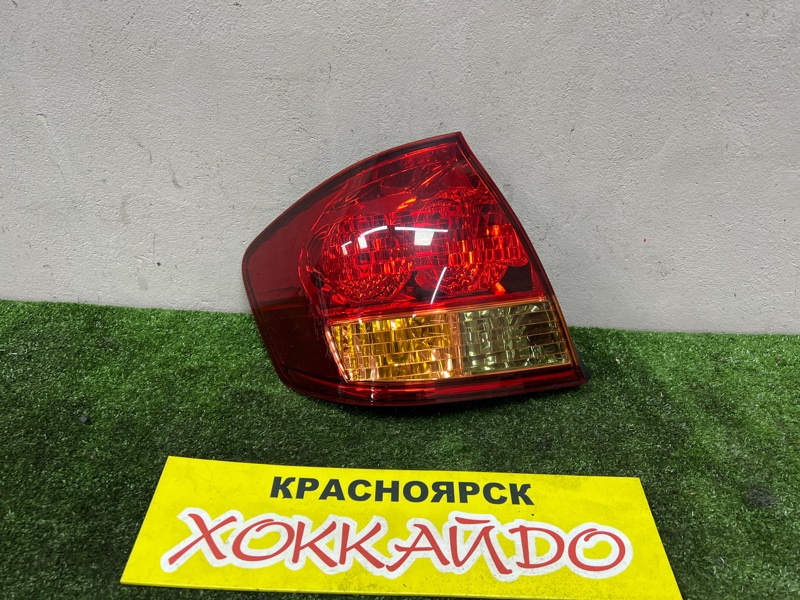Фонарь стоп-сигнала Toyota Allion ZZT245 1ZZ-FE 12.2001 левый (б/у)
