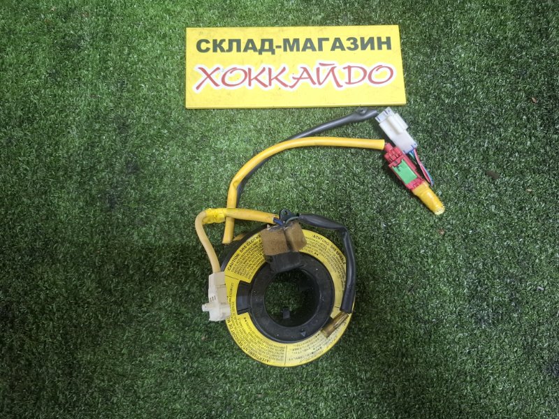 Шлейф-лента аирбага Mitsubishi Pajero V45W 6G74 05.1997 (б/у)