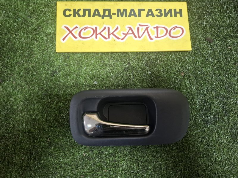 Ручка двери внутренняя Honda CR-V RD7 K24A 09.2004 передняя левая (б/у)