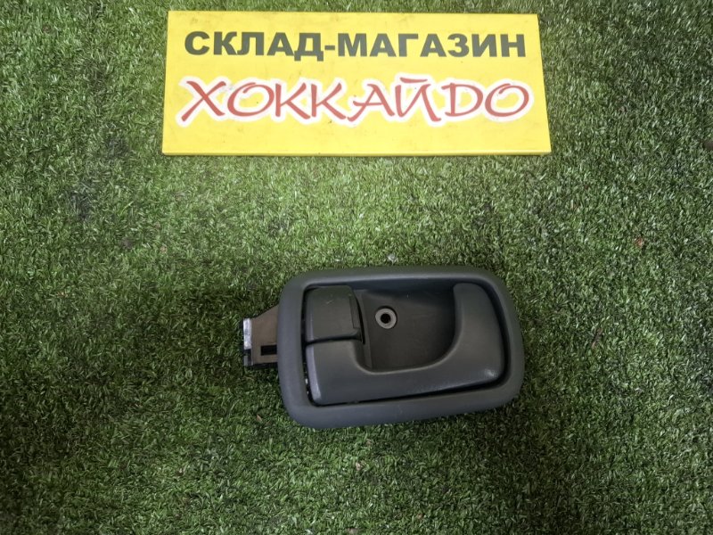 Ручка двери внутренняя Mitsubishi Dion CR9W 4G63 01.2000 передняя левая (б/у)
