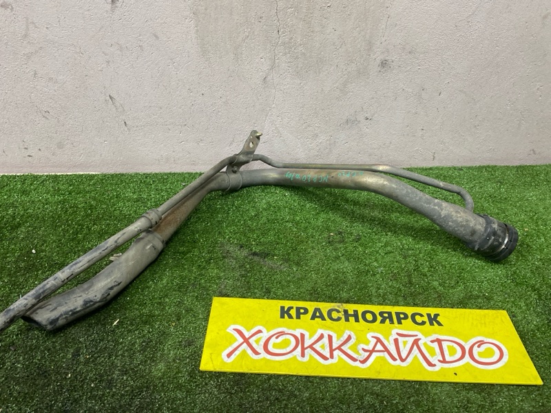 Горловина топливного бака Toyota Funcargo NCP20 2NZ-FE 08.1999 (б/у)