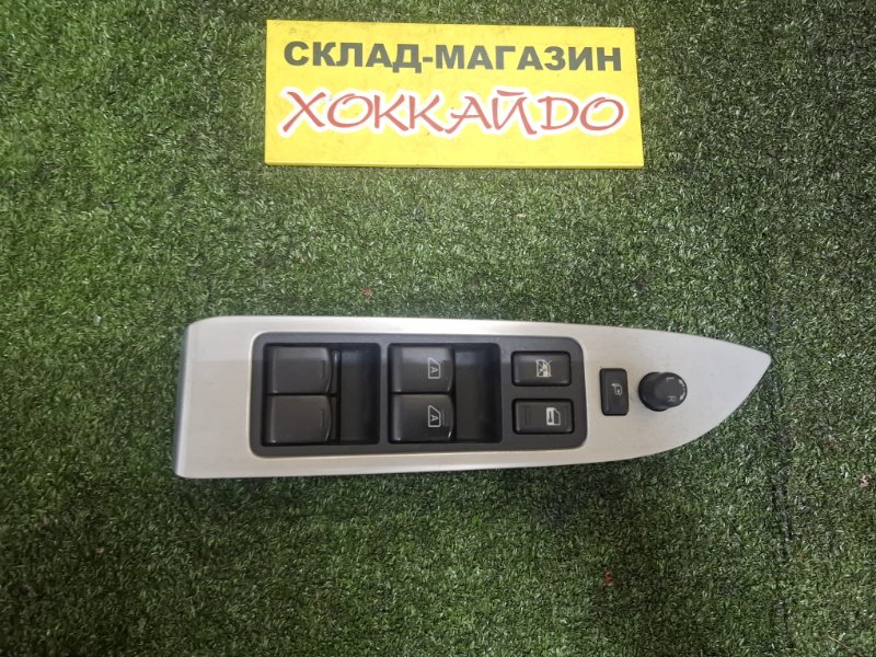 Блок управления стеклоподъемниками Nissan Murano TZ51 QR25DE 09.2008 передний правый (б/у)