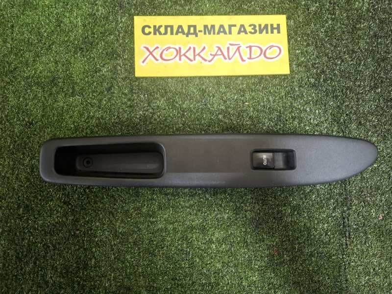 Кнопка стеклоподъемника Toyota Ipsum ACM26W 2AZ-FE 05.2001 передняя левая (б/у)