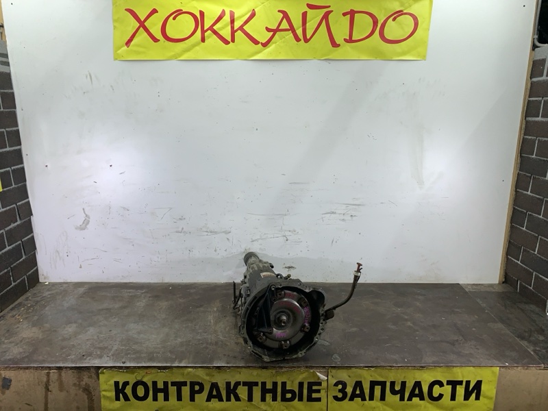 АКПП Toyota Mark II GX100 1G-FE 08.1998 (б/у)