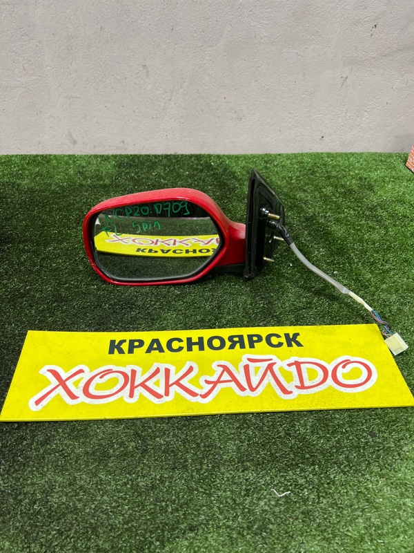 Зеркало боковое Toyota Funcargo NCP20 2NZ-FE 08.1999 левое (б/у)