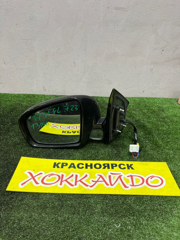 Зеркало боковое Nissan Murano TZ51 QR25DE 09.2008 левое (б/у)