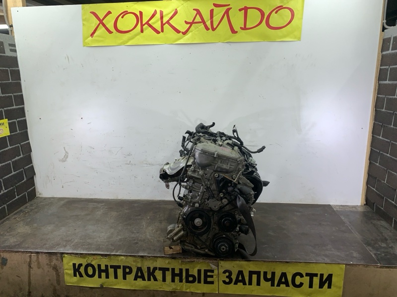 Двигатель Toyota Voxy ZRR80G 3ZR-FAE 01.2014 (б/у)