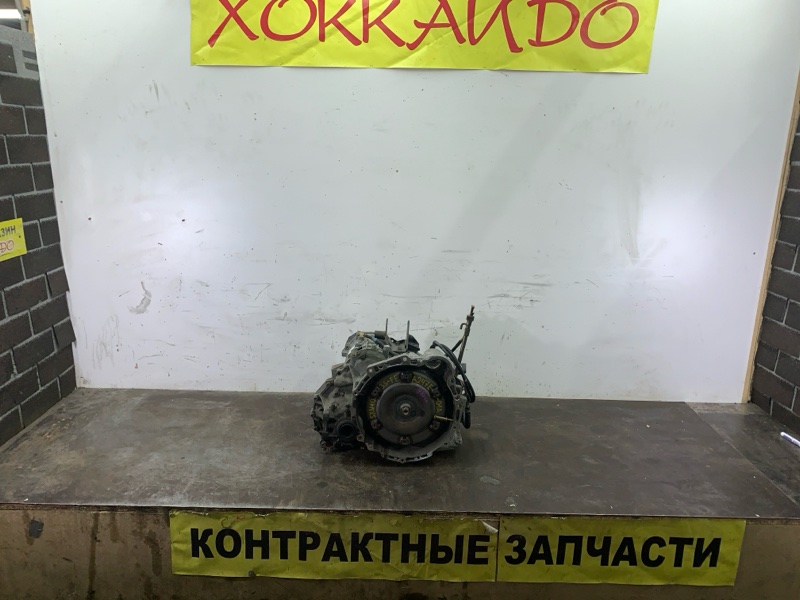 АКПП Toyota Nadia SXN10 3S-FE 08.1998 (б/у)