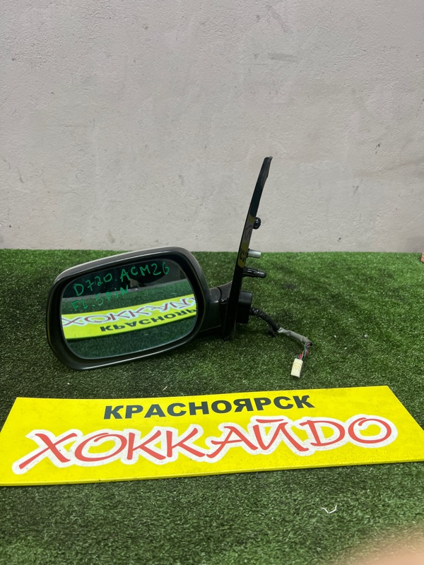 Зеркало боковое Toyota Ipsum ACM26W 2AZ-FE 05.2001 левое (б/у)