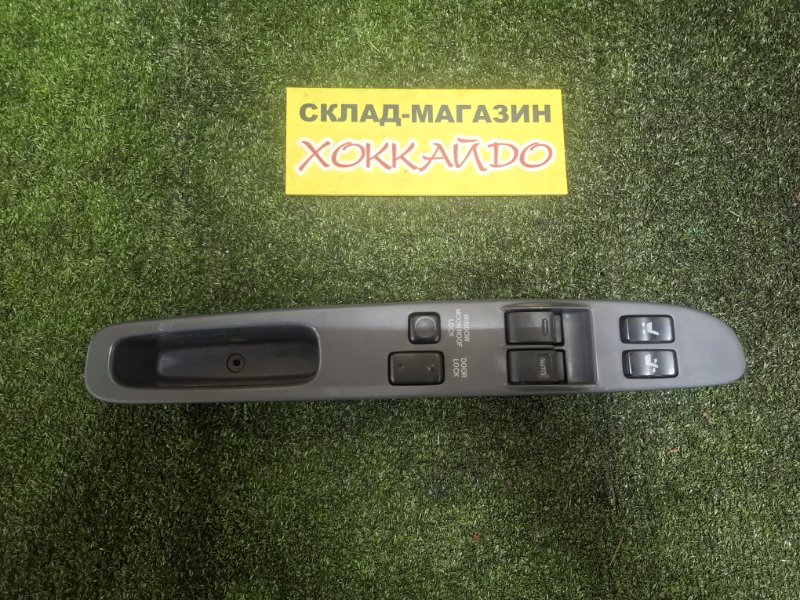 Блок управления стеклоподъемниками Toyota Granvia KCH10 1KZ-TE 08.1995 передний правый (б/у)