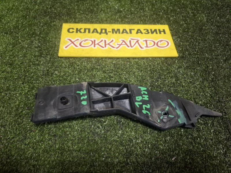 Клипса бампера Toyota Ipsum ACM26W 2AZ-FE 05.2001 задняя левая (б/у)