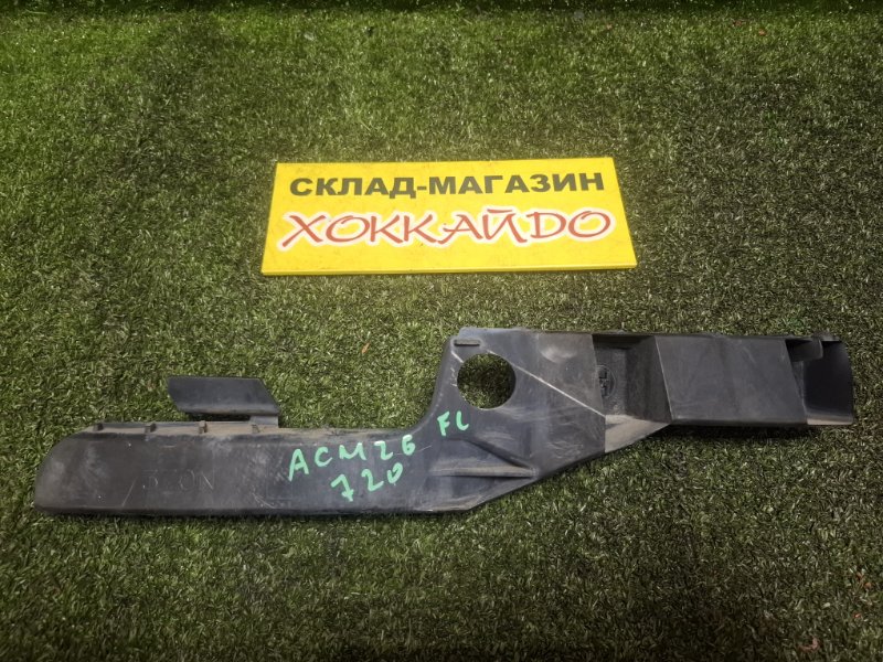 Клипса бампера Toyota Ipsum ACM26W 2AZ-FE 05.2001 передняя левая (б/у)