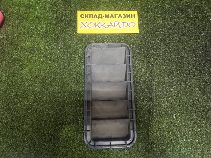 Клапан вентиляции Toyota Ipsum ACM26W 2AZ-FE 05.2001 задний (б/у)