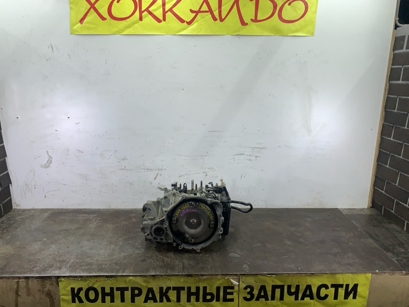 АКПП Mitsubishi Dion CR9W 4G63 01.2000 (б/у)