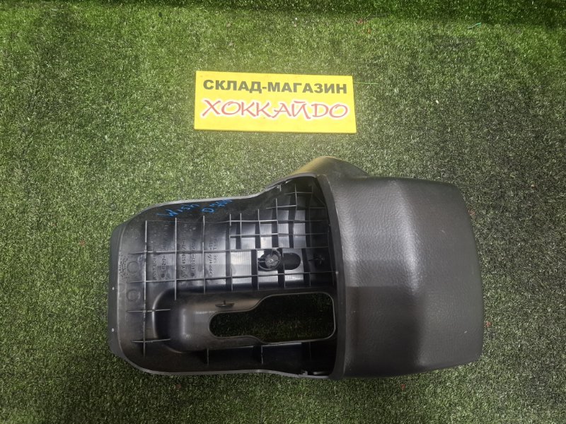 Кожух рулевой колонки Toyota Wish ZNE10G 1ZZ-FE 09.2005 (б/у)